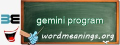 WordMeaning blackboard for gemini program